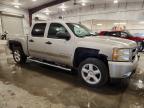 2009 Chevrolet Silverado K1500 LT