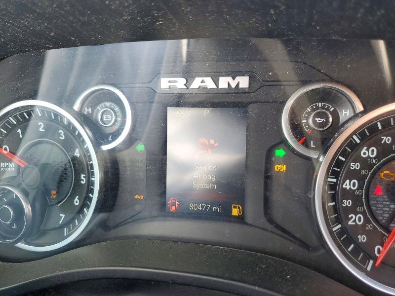 2023 Dodge RAM 1500 Tradesman