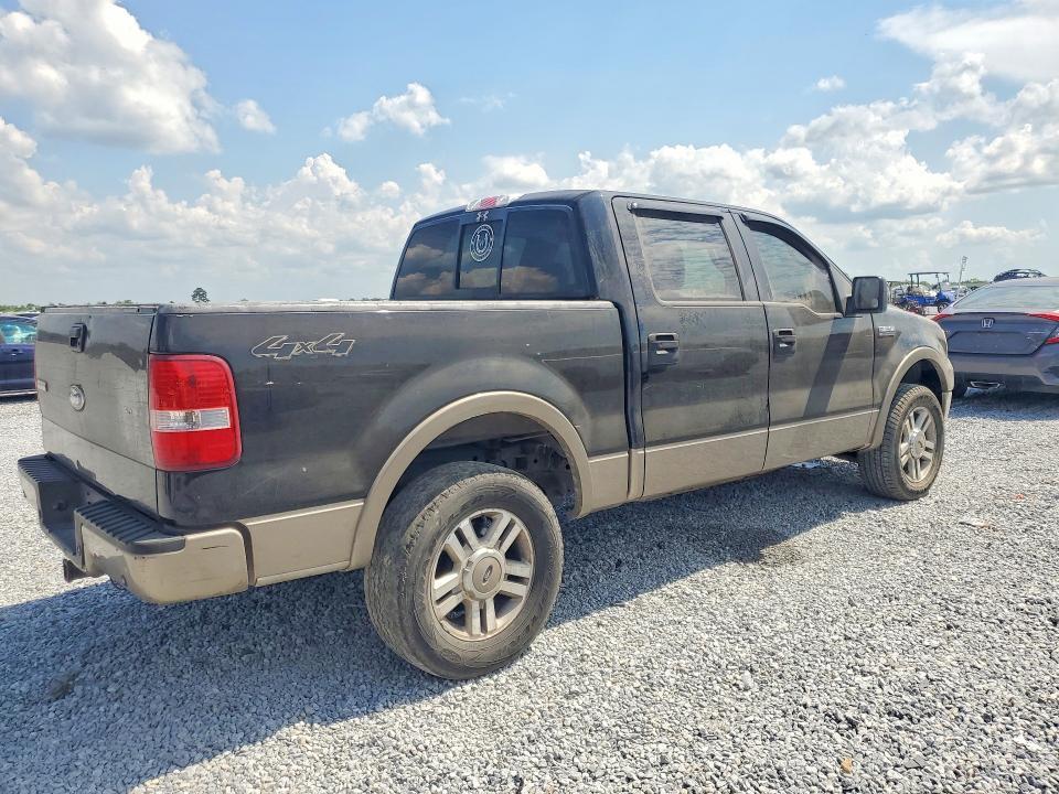 2005 Ford F150 Supercrew