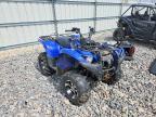 2009 Yama HA Grizzly 700 ATV