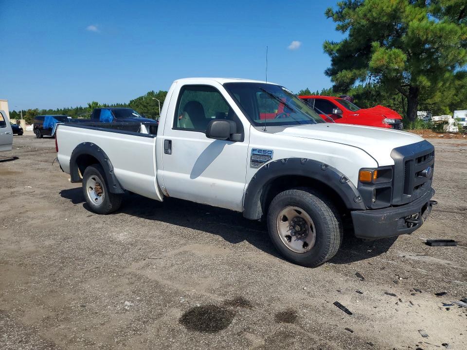 2008 Ford F250 Super Duty