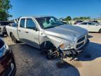 2017 Dodge RAM 1500 ST