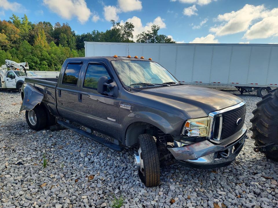 2006 Ford F350 Super Duty