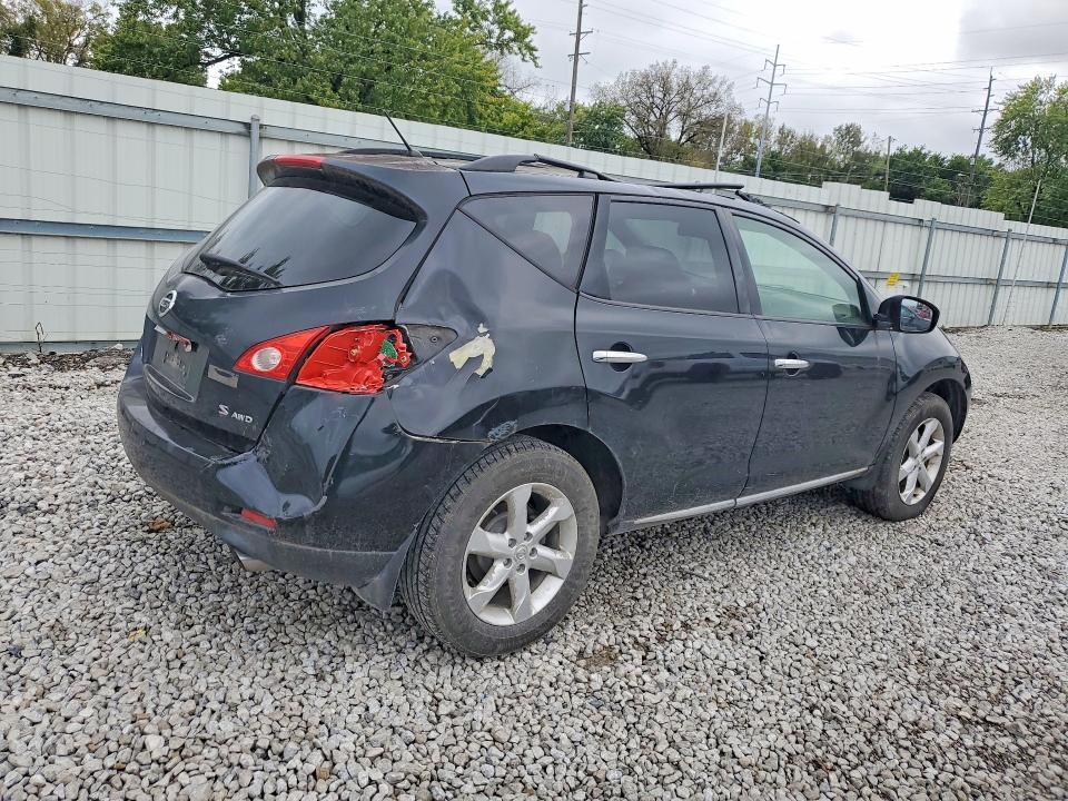 2009 Nissan Murano S