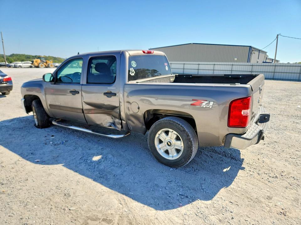 2013 Chevrolet Silverado K1500 LT