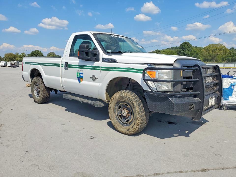 2016 Ford F250 Super Duty