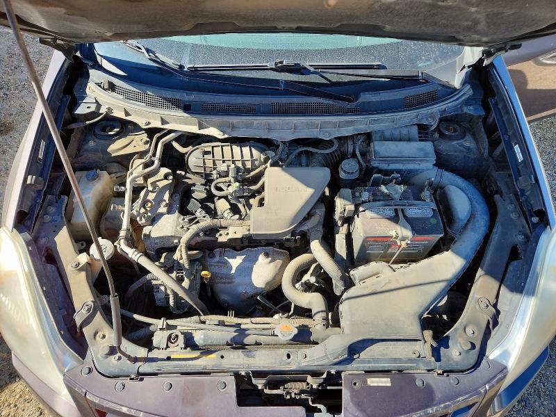 2008 Nissan Rogue S