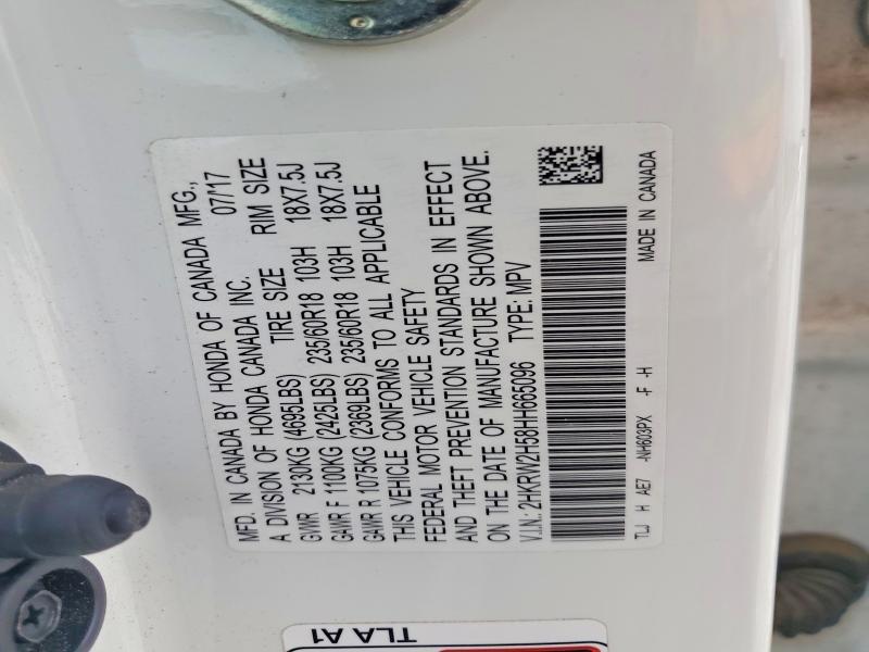 2017 Honda Cr-V EX