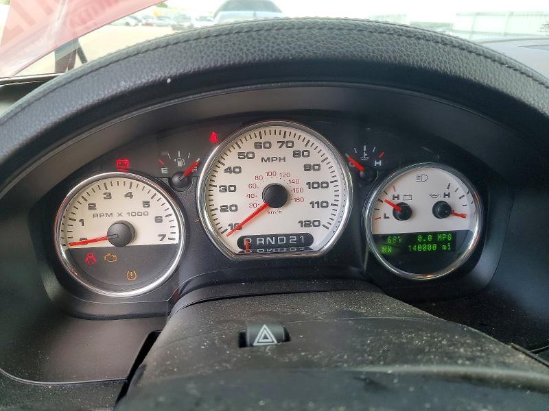 2008 Ford F150 Supercrew