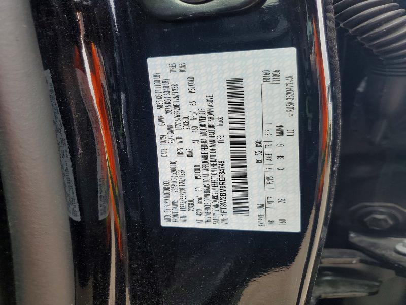 2024 Ford F250 Super Duty