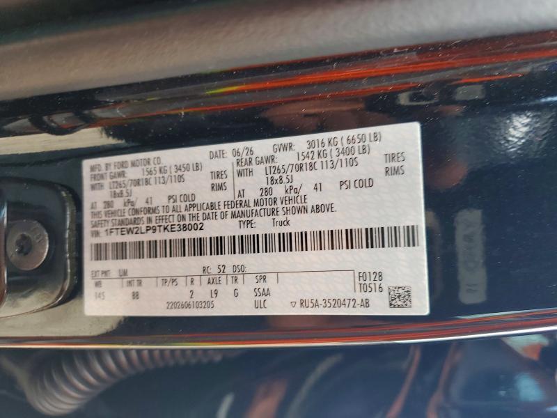 2026 Ford F150 STX