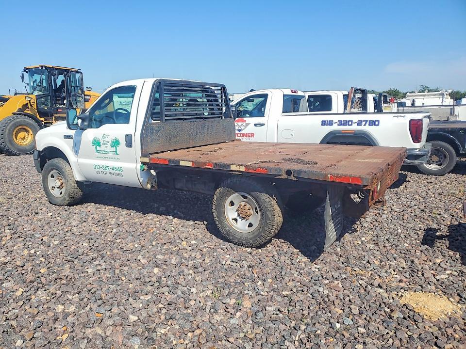 2006 Ford F250 Super Duty