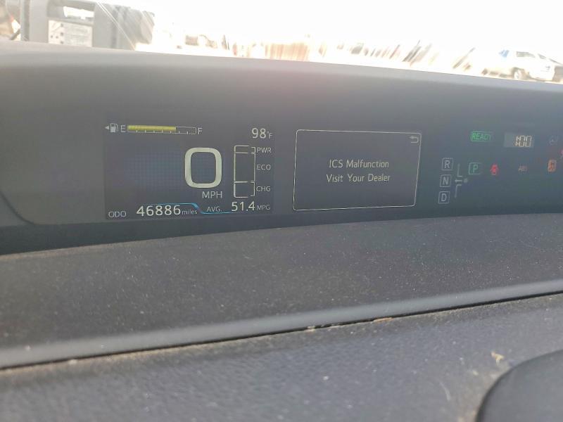 2018 Toyota Prius Four