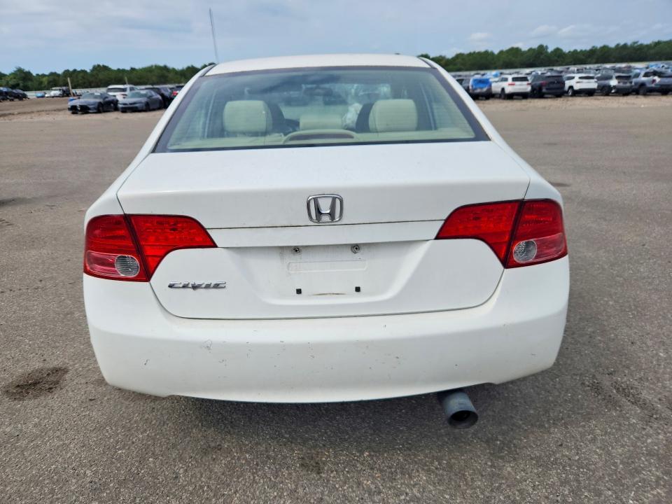 2008 Honda Civic EX