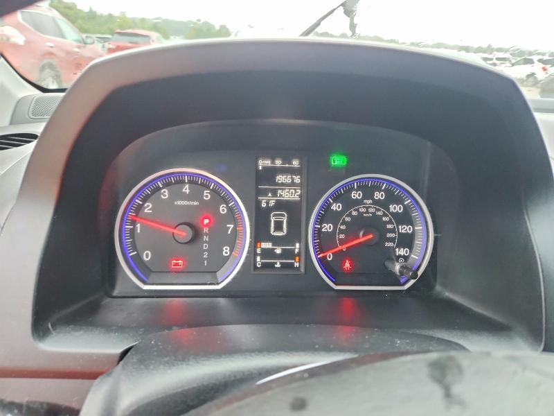 2009 Honda Cr-V EX