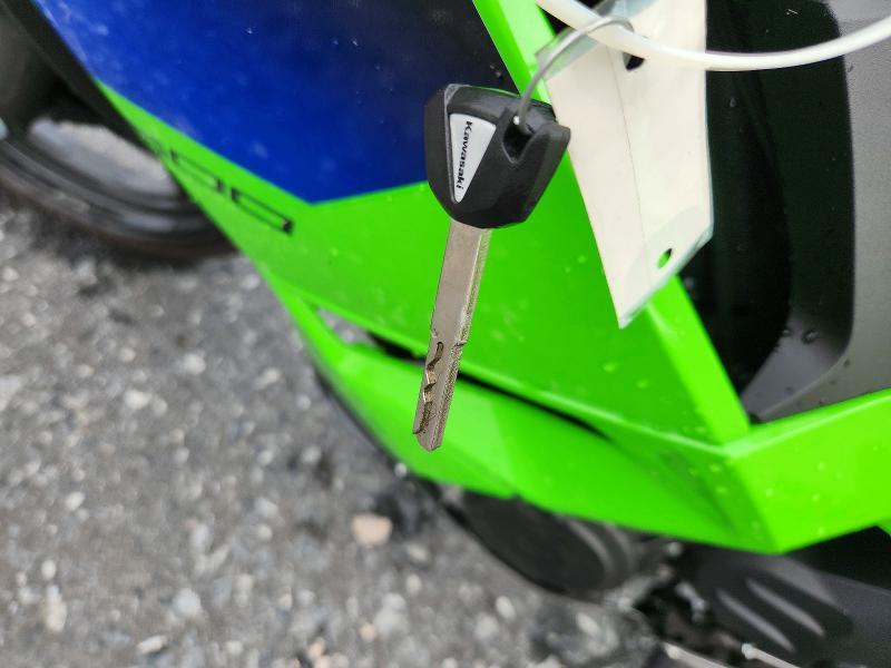 2026 Kawasaki EX500 H