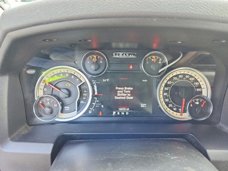 2013 Dodge RAM 1500 SLT