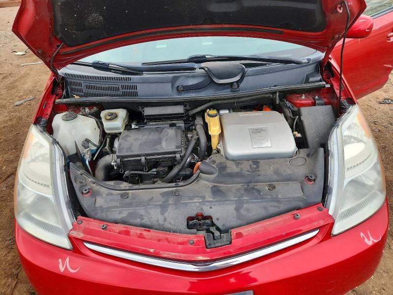 2008 Toyota Prius Base
