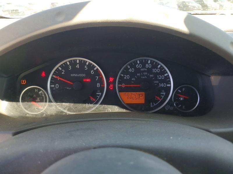 2012 Nissan Frontier S