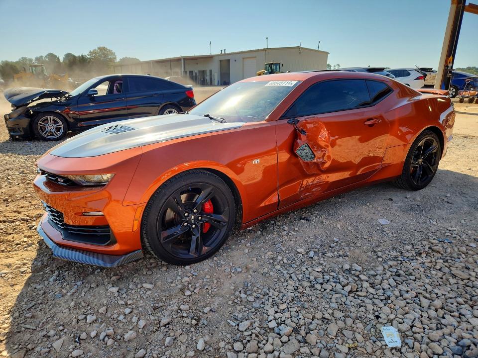 2022 Chevrolet Camaro SS