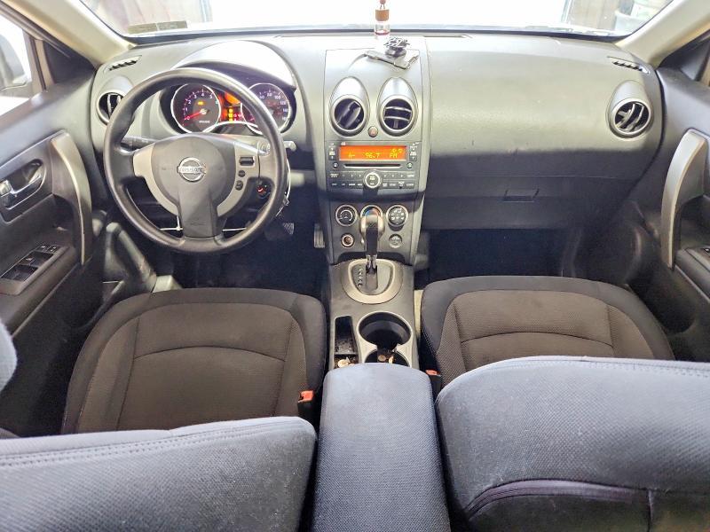2008 Nissan Rogue S