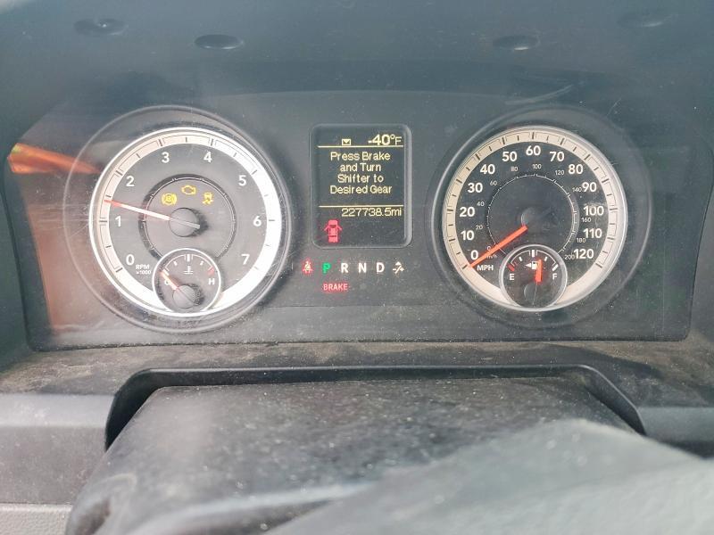 2013 Dodge RAM 1500 ST