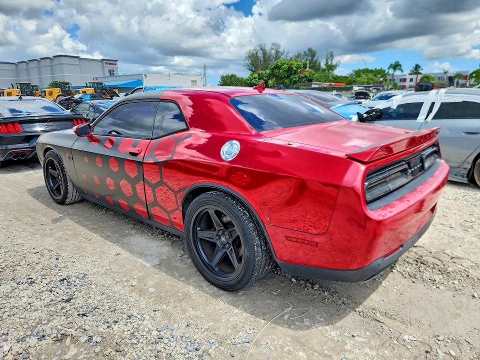 2017 Dodge Challenger R/T