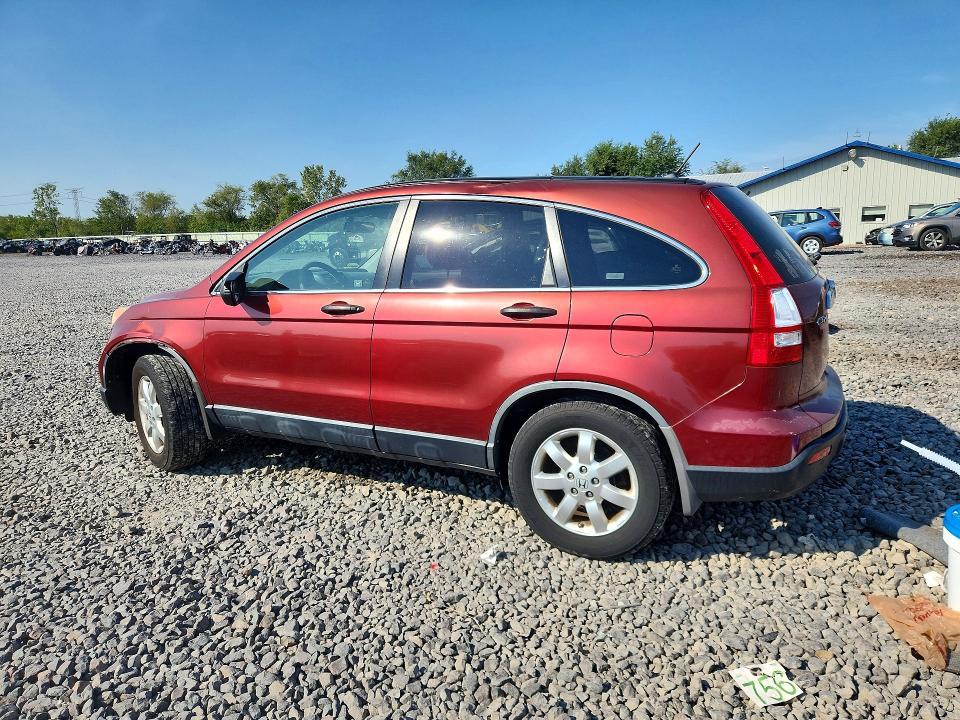 2008 Honda Cr-V EX