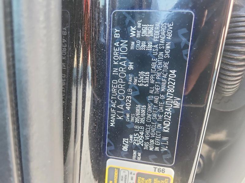 2022 KIA Soul S