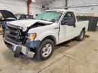 2013 Ford F150