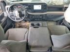 2026 Ford F250 Super Duty