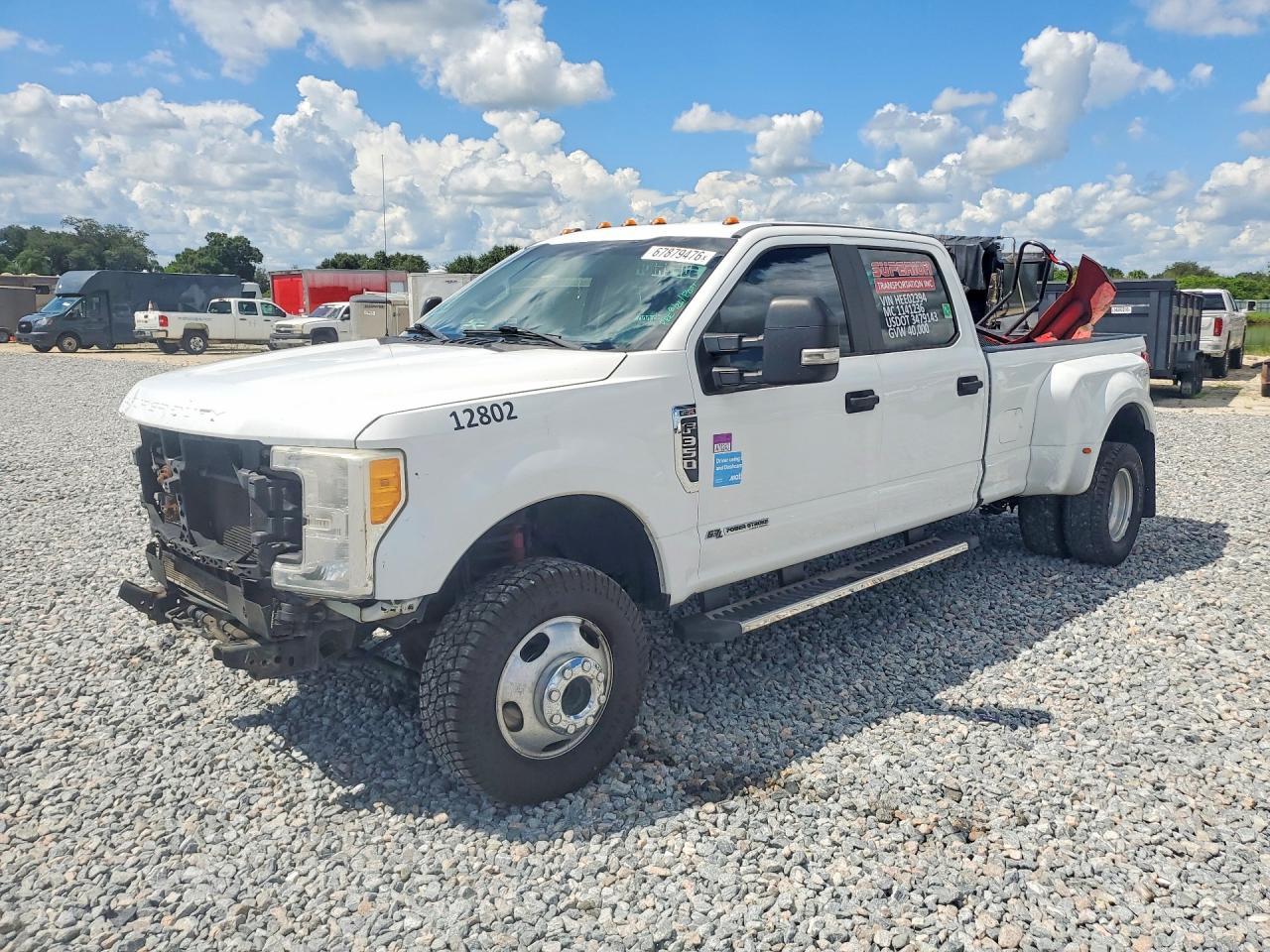 2017 Ford F350 Super Duty