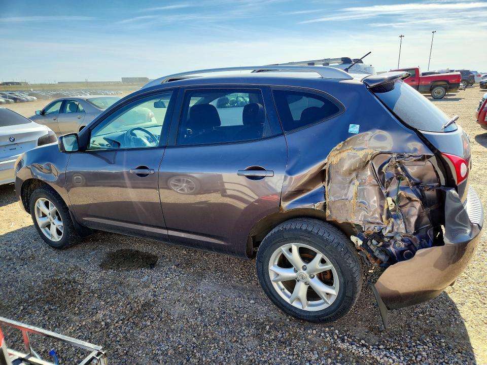 2008 Nissan Rogue S