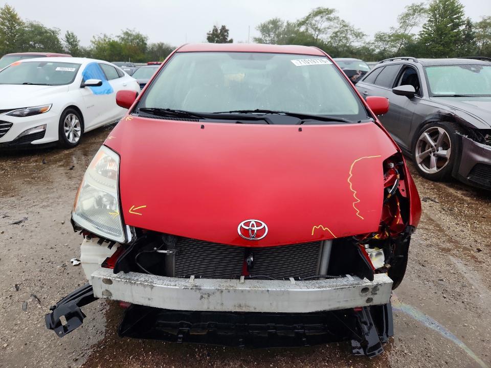 2009 Toyota Prius Base