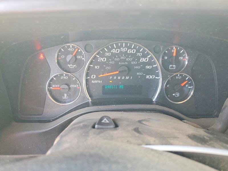 2016 Chevrolet Express