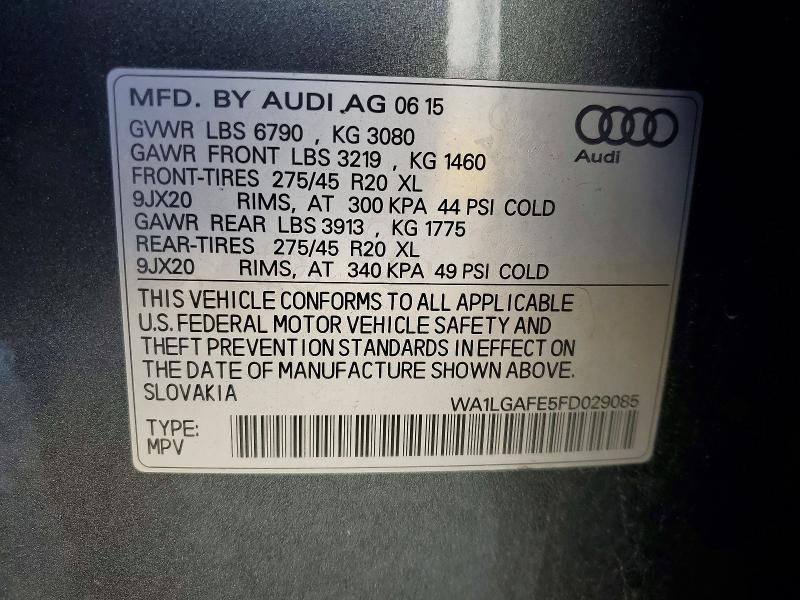 2015 Audi Q7 Premium Plus