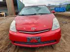 2008 Toyota Prius Base