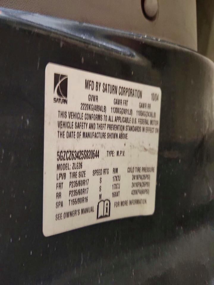 2005 Saturn Vue