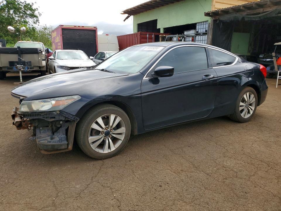 2012 Honda Accord EXL