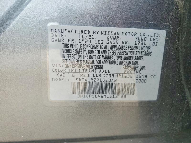 2021 Nissan Kicks S