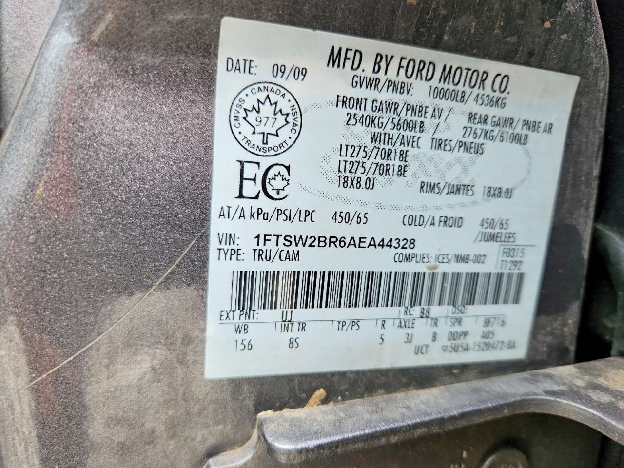 2010 Ford F-250