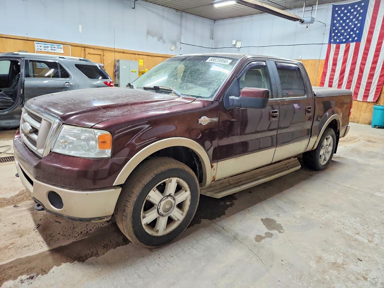 2008 Ford F150 Supercrew