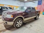 2008 Ford F150 Supercrew