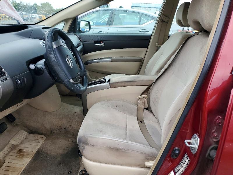 2005 Toyota Prius Base