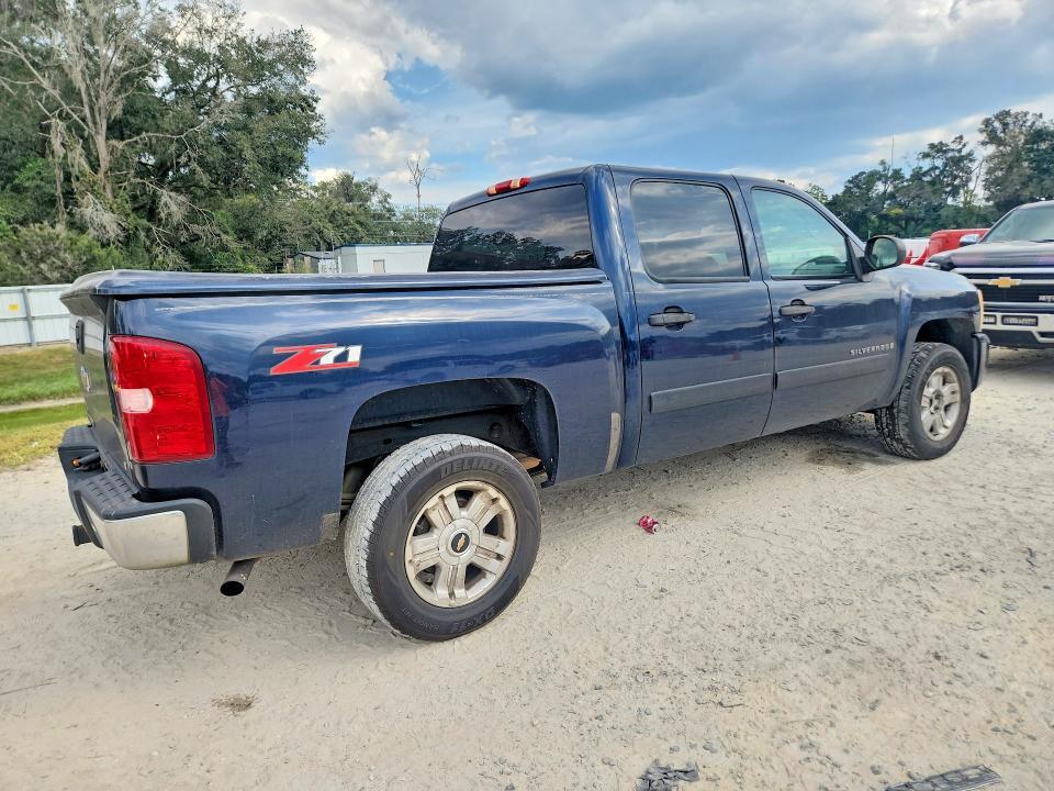 2008 Chevrolet Silverado C1500