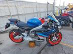 2026 Aprilia RS 660