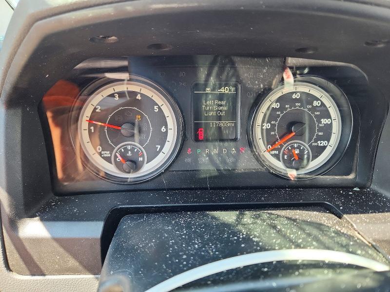 2017 Dodge RAM 1500 ST
