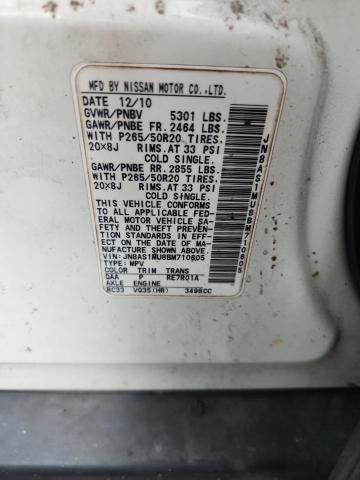 2011 Infiniti Fx35 Base
