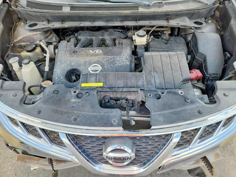 2014 Nissan Murano S