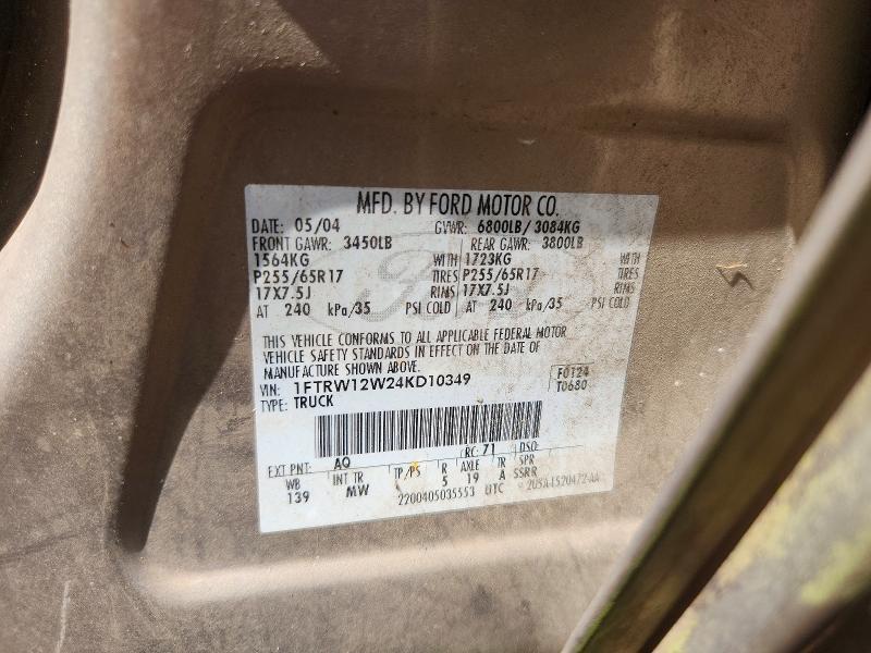 2004 Ford F150 Supercrew